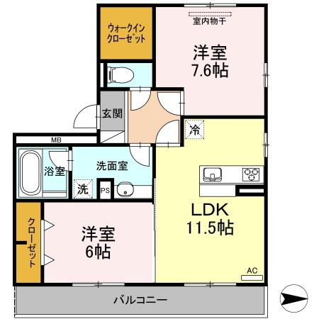 グランドール皆春