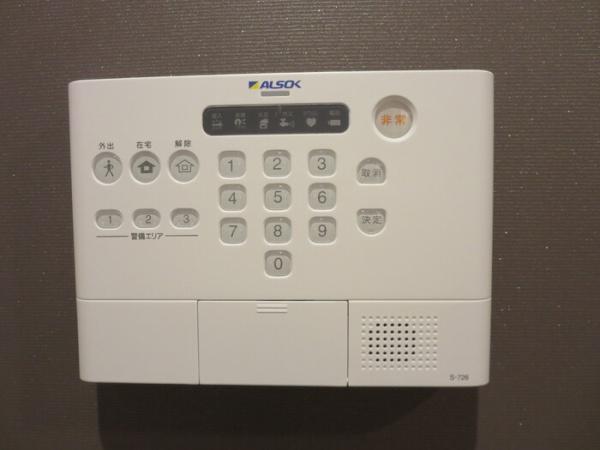 グランドール皆春