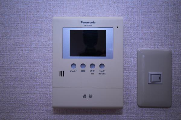 ドミール　アベ