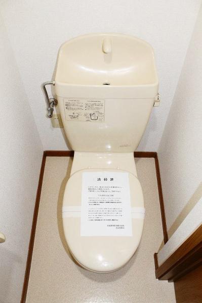 ディアコート北原Ａ