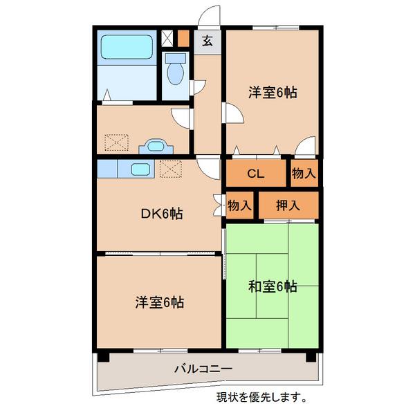 サラーム恵比寿