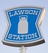 アスール三佐(ローソン大分三佐店)