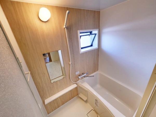 チアフル C(バス)