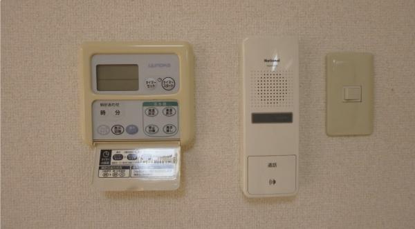 ユーミー横田