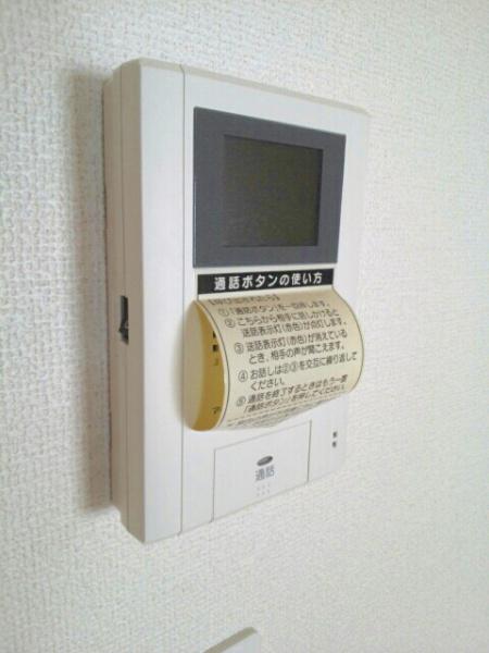 レジェンド