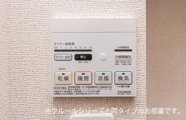ラヴィベール２