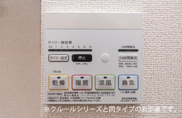 ラヴィベール２