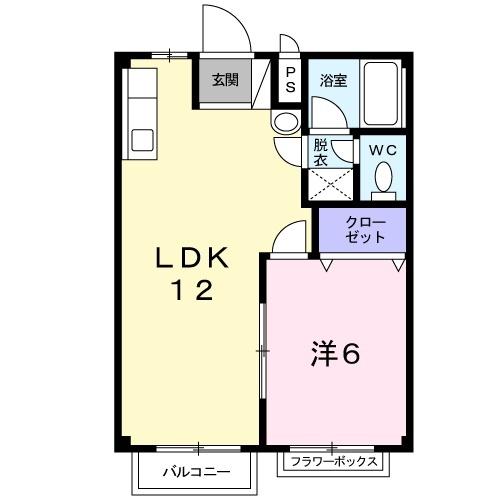 シティハイツ藤