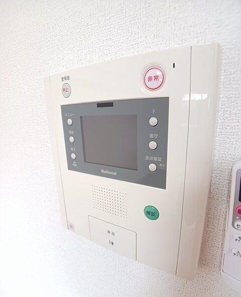 グレイス天然館(その他設備)