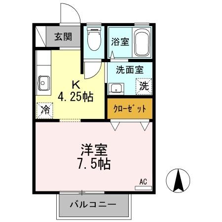 エミネンス