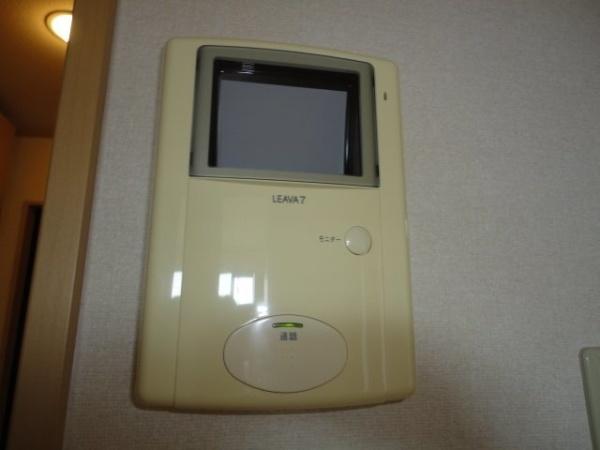 グランディール・２００５
