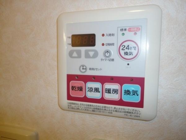グランディール・２００５