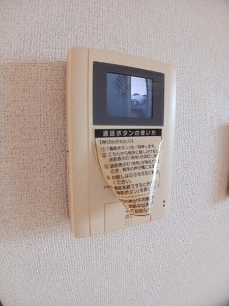 エアリーメゾン１