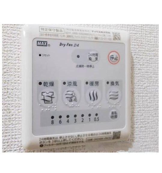 ソアラ
