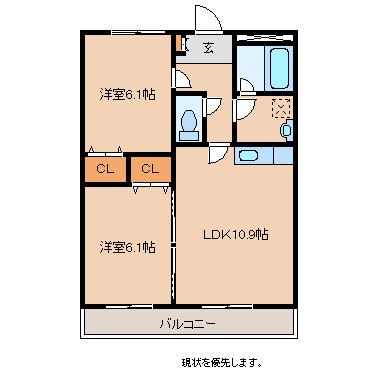 シャトルハウスⅡ
