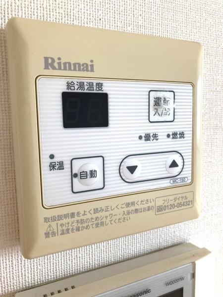 シャトルハウスⅡ