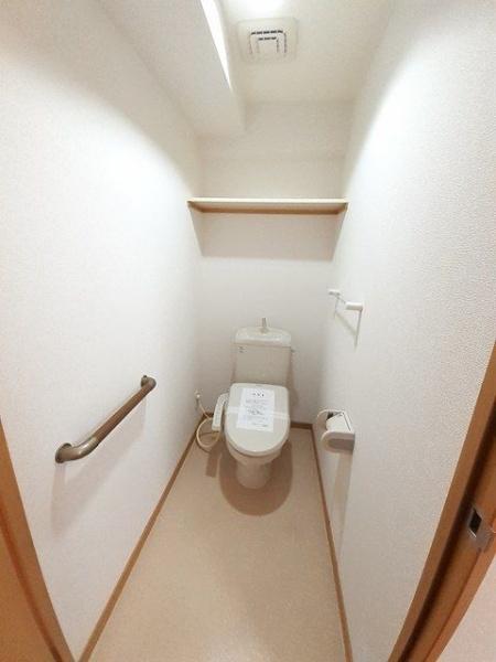 グレイス天然館