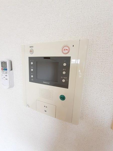 グレイス天然館