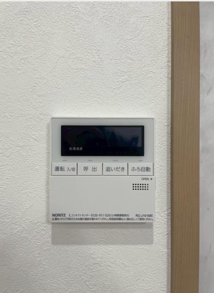 Ｂｌｉｓｓ小池原