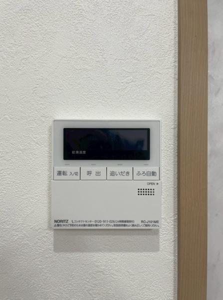 Ｂｌｉｓｓ小池原