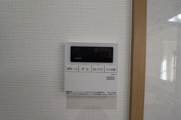 コントレイル鶴崎
