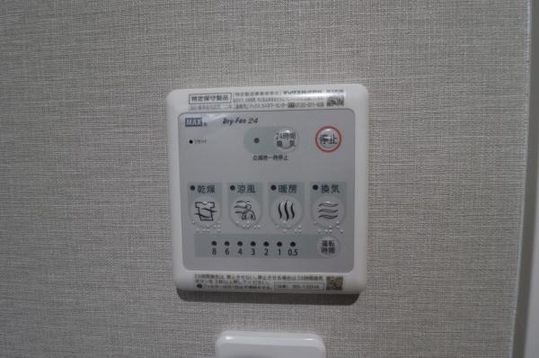コントレイル鶴崎