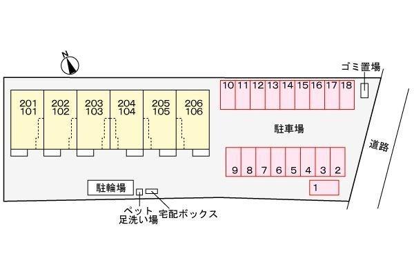 カーサフェリーチェ鶴崎