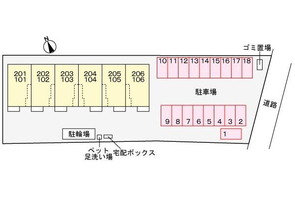 カーサフェリーチェ鶴崎