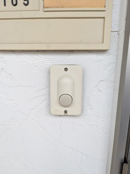 R56番館(セキュリティ)