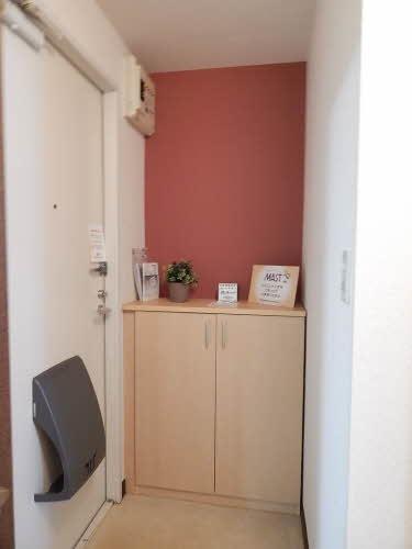 フレグランス・イーストＡ