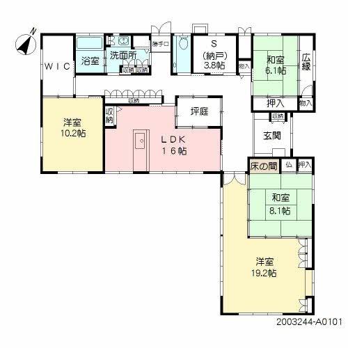 中戸次戸建借家