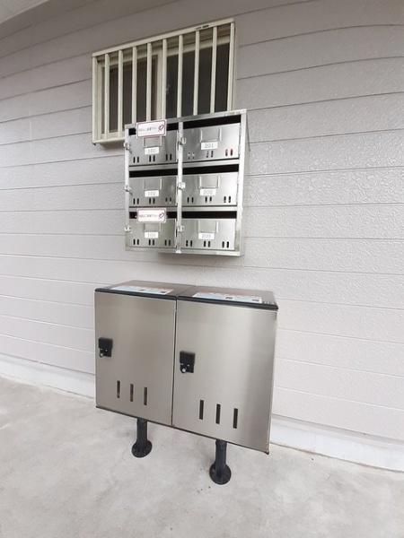 シティハイツハサマ