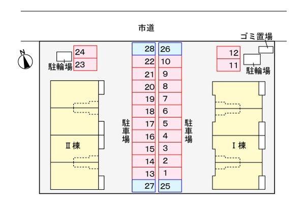 オレンジハイツ1