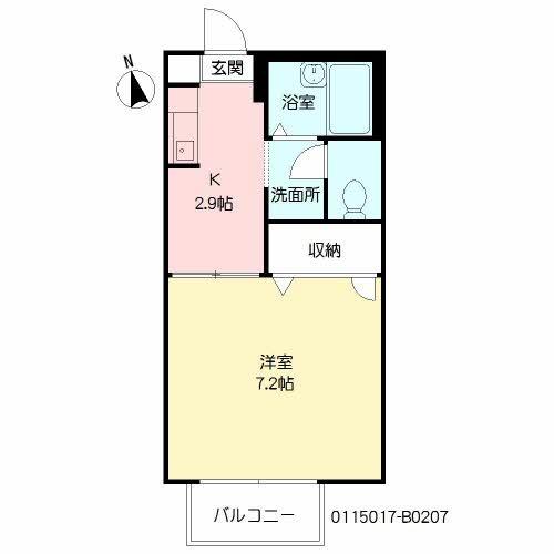 パークサイド久野　Ⅱ