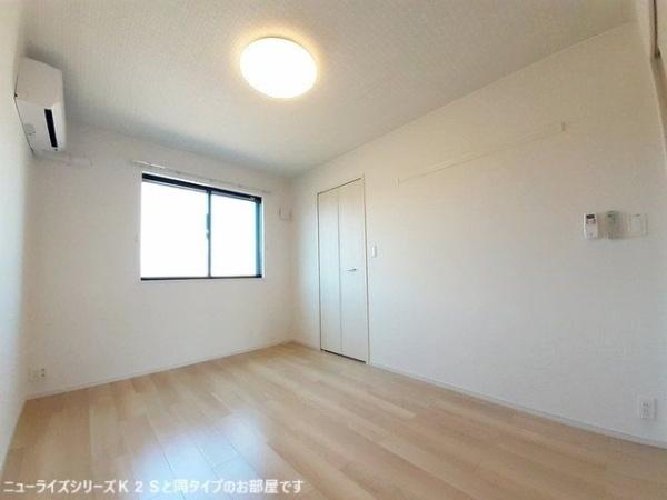 サカエール　Ｓ