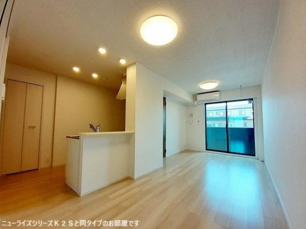 サカエール　Ｓ