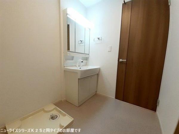 サカエール　Ｓ