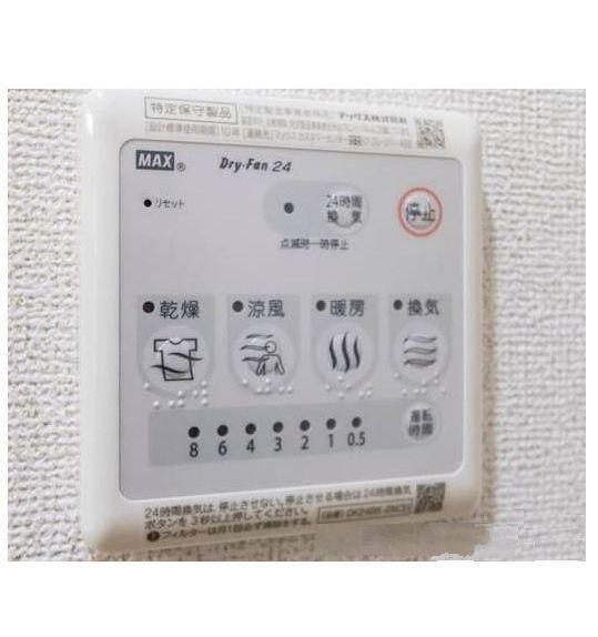 サカエール　Ｓ