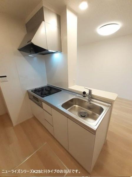 サカエール　Ｓ