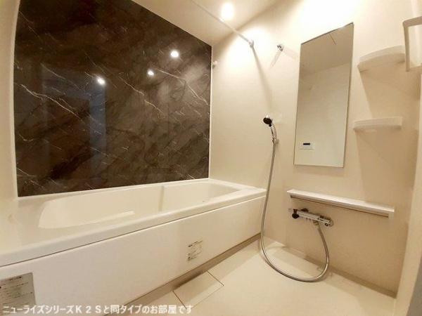 サカエール　Ｓ