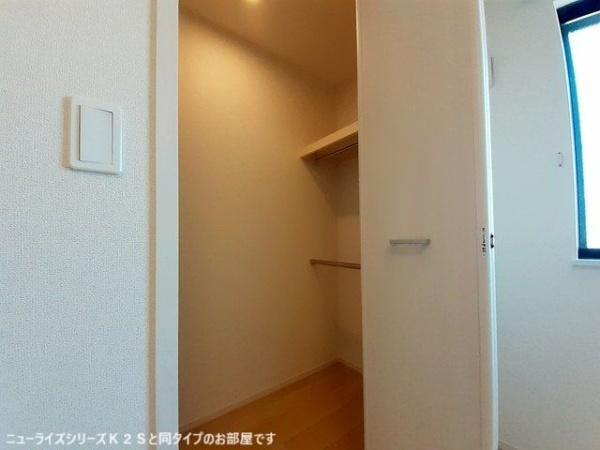 サカエール　Ｓ