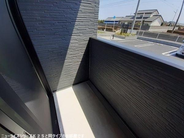 サカエール　Ｓ