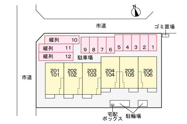 サカエール　Ｓ