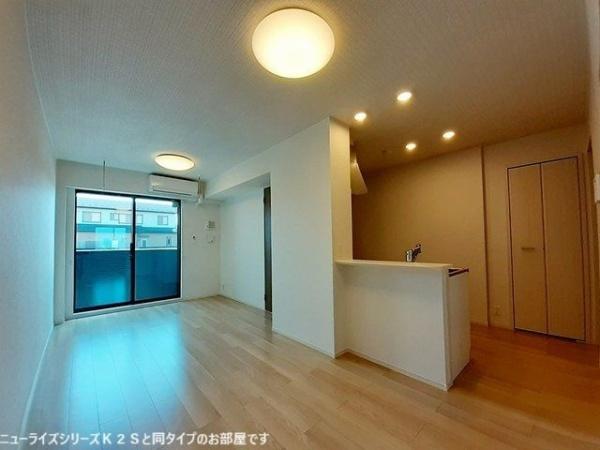 サカエール　Ｓ