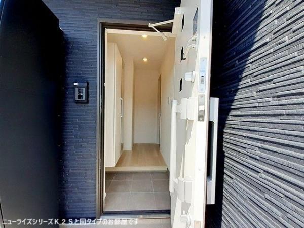 サカエール　Ｓ