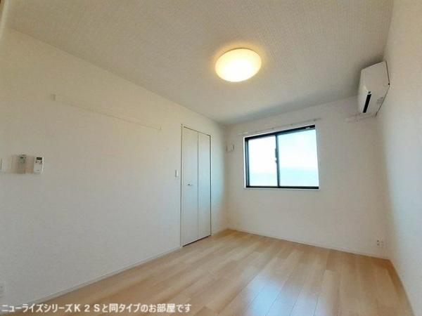 サカエール　Ｓ