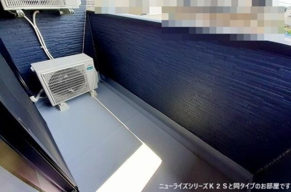 サカエール　Ｓ