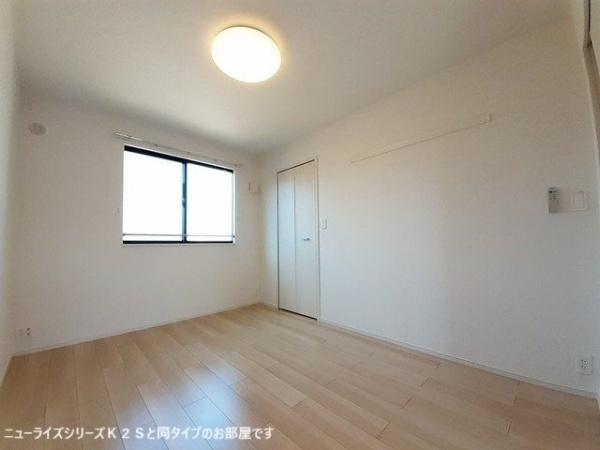 サカエール　Ｓ