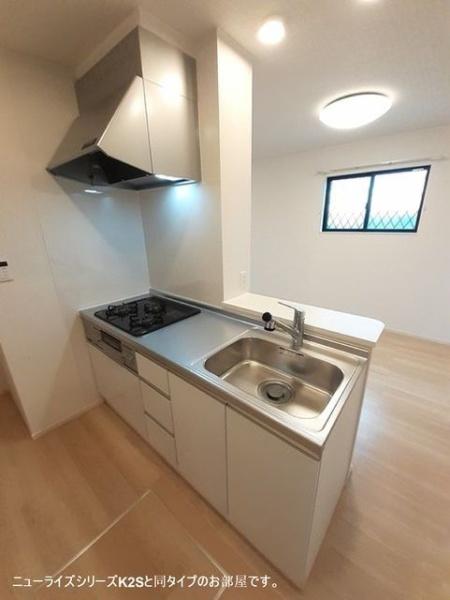 サカエール　Ｓ