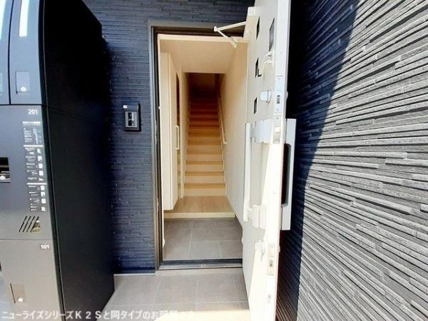 サカエール　Ｓ